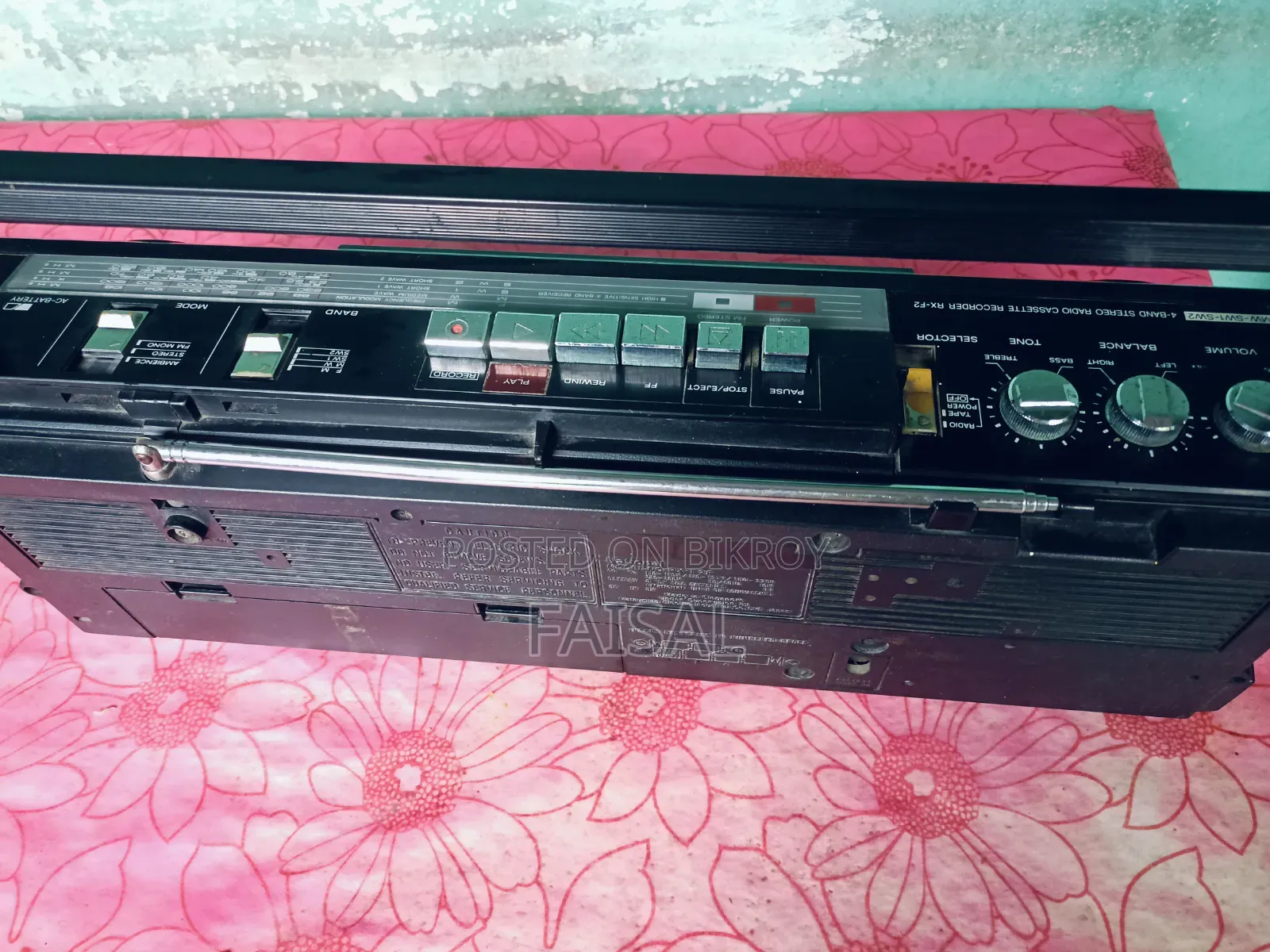 National F2 Cassette Player