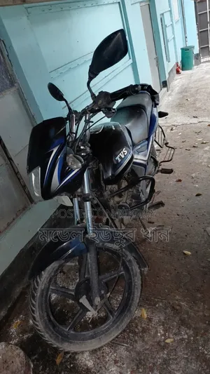 TVS Metro Plus 2022 Blue