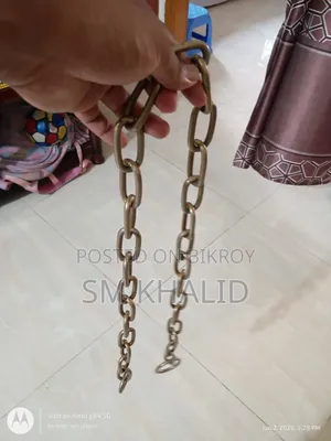 লোহার শিকল