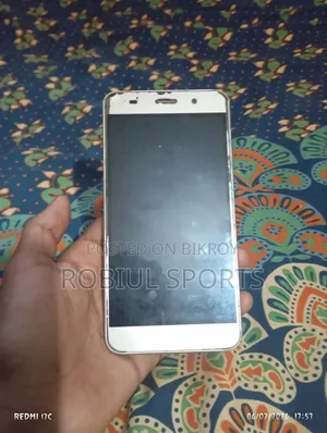 Huawei Y6II Compact 16 GB Bronze
