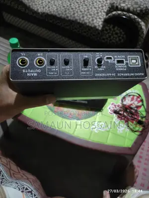 Sound Card Sell