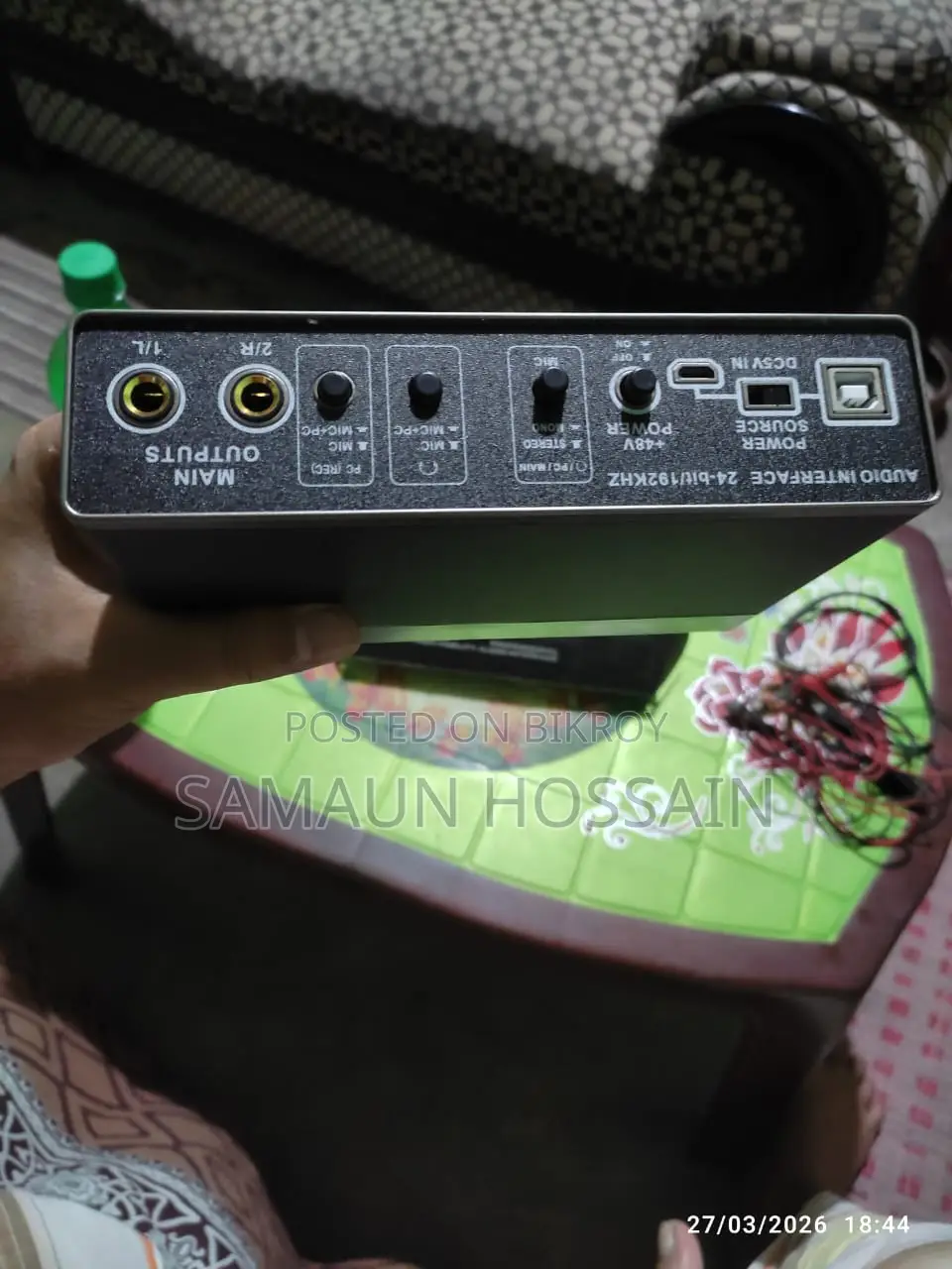 Sound Card Sell