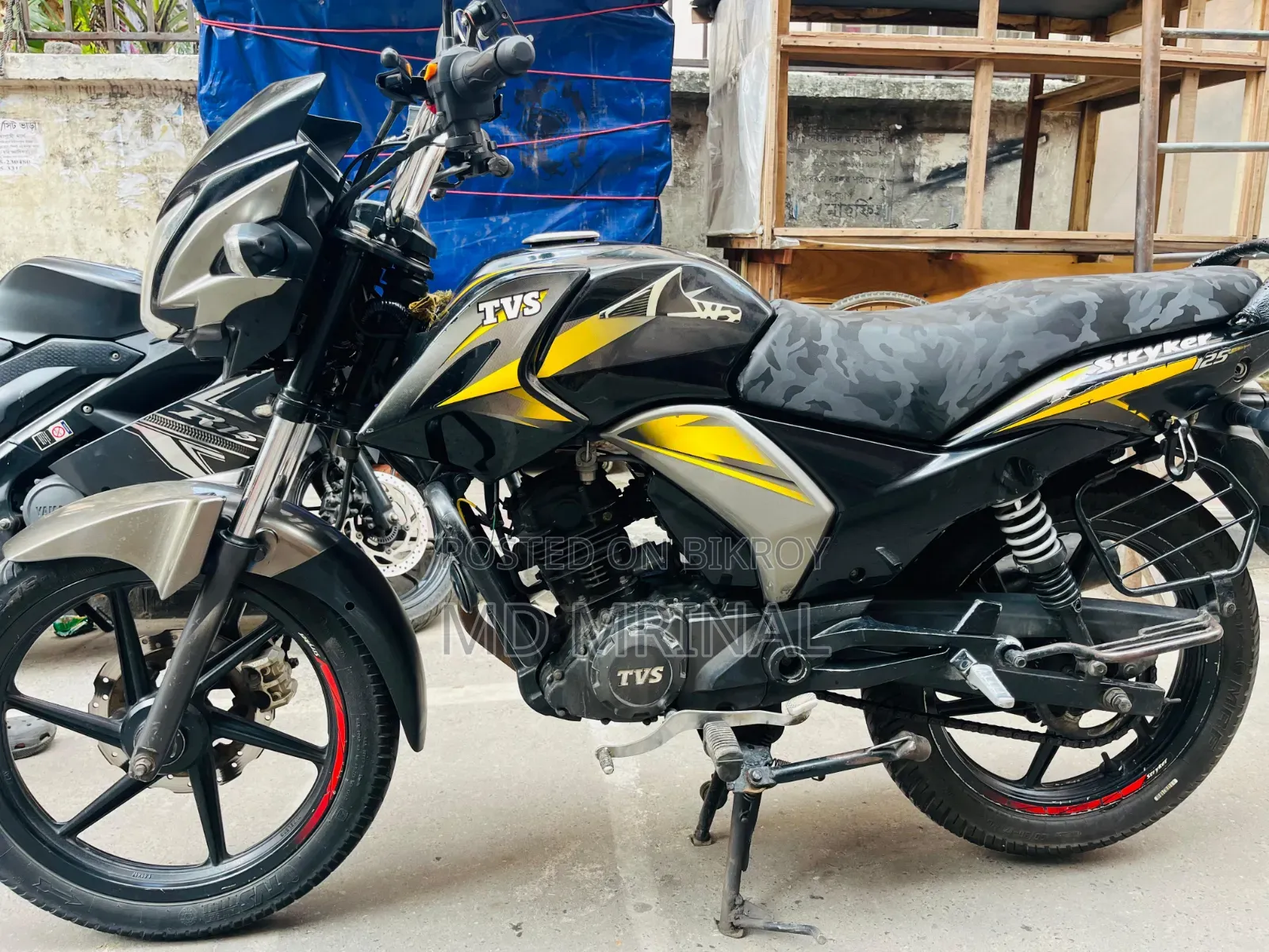 TVS Stryker 125 2020 Black