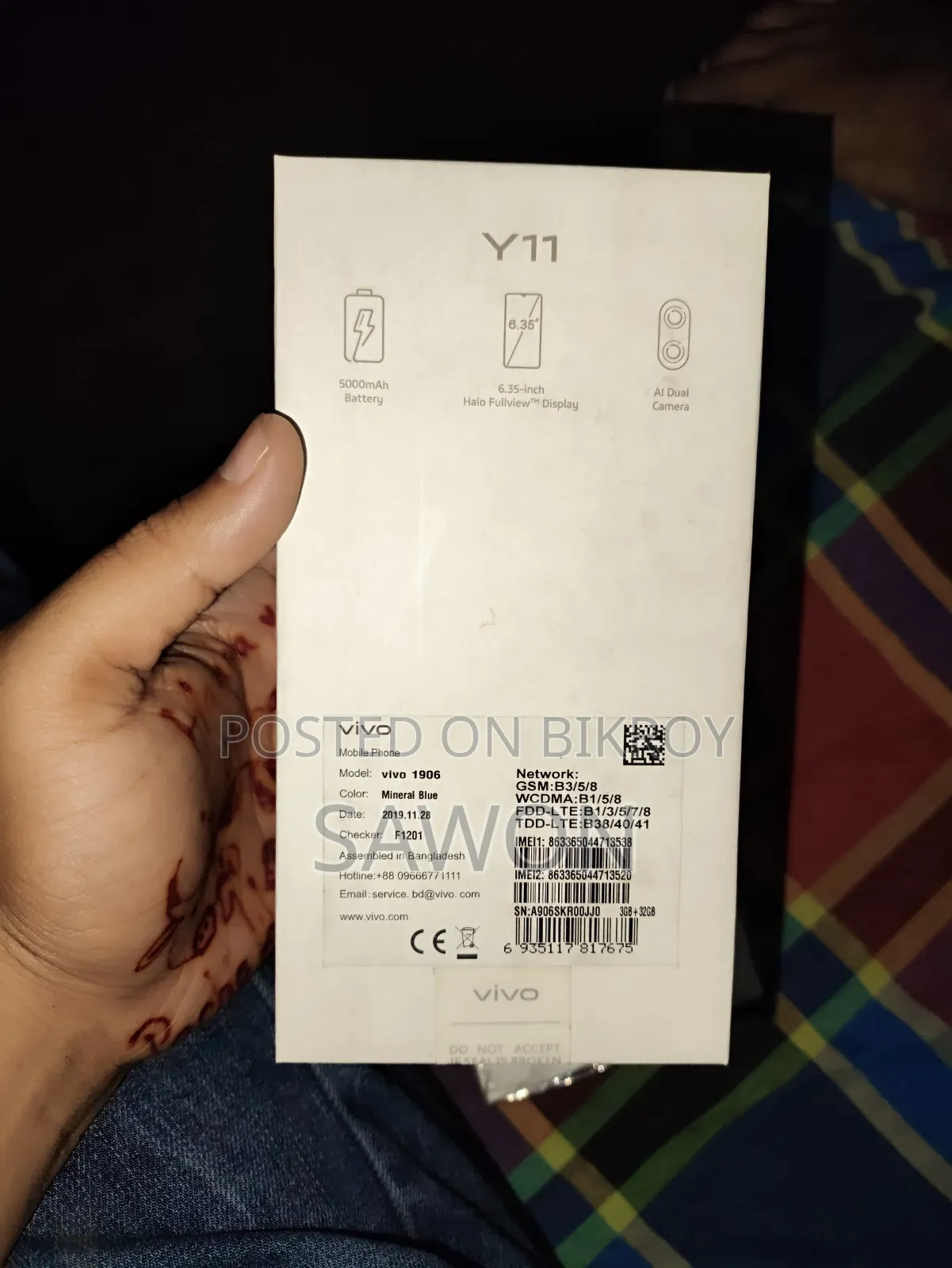Vivo Y11 32 GB Black