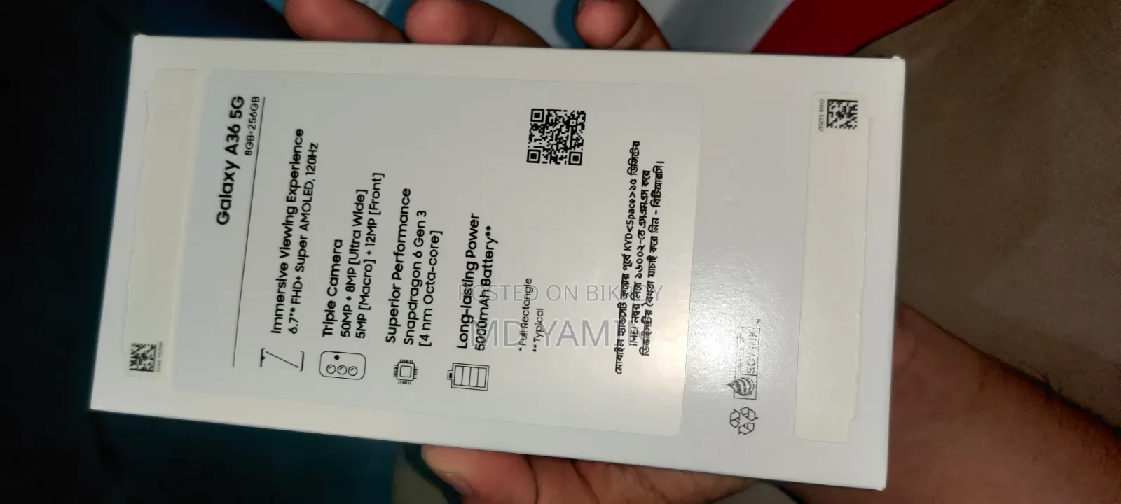 Samsung Galaxy A36 256 GB Green