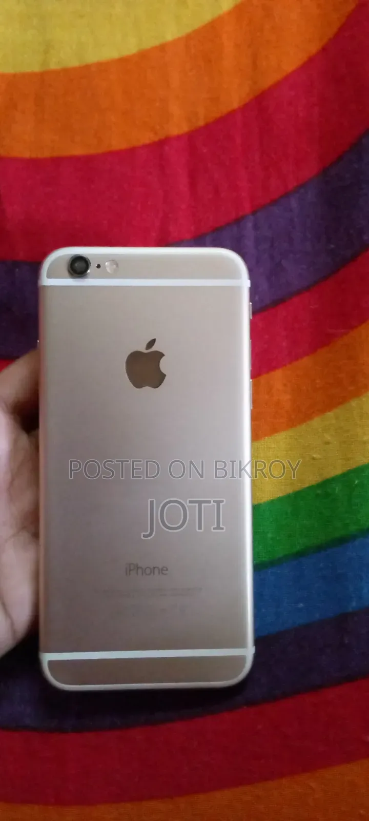 অ্যাপল আইফোন ৬এস প্লাস ৬৪ জিবি গোল্ড
