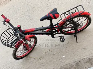 ভালো একটি ছাইকেল