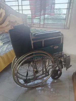হূইল চেয়ার