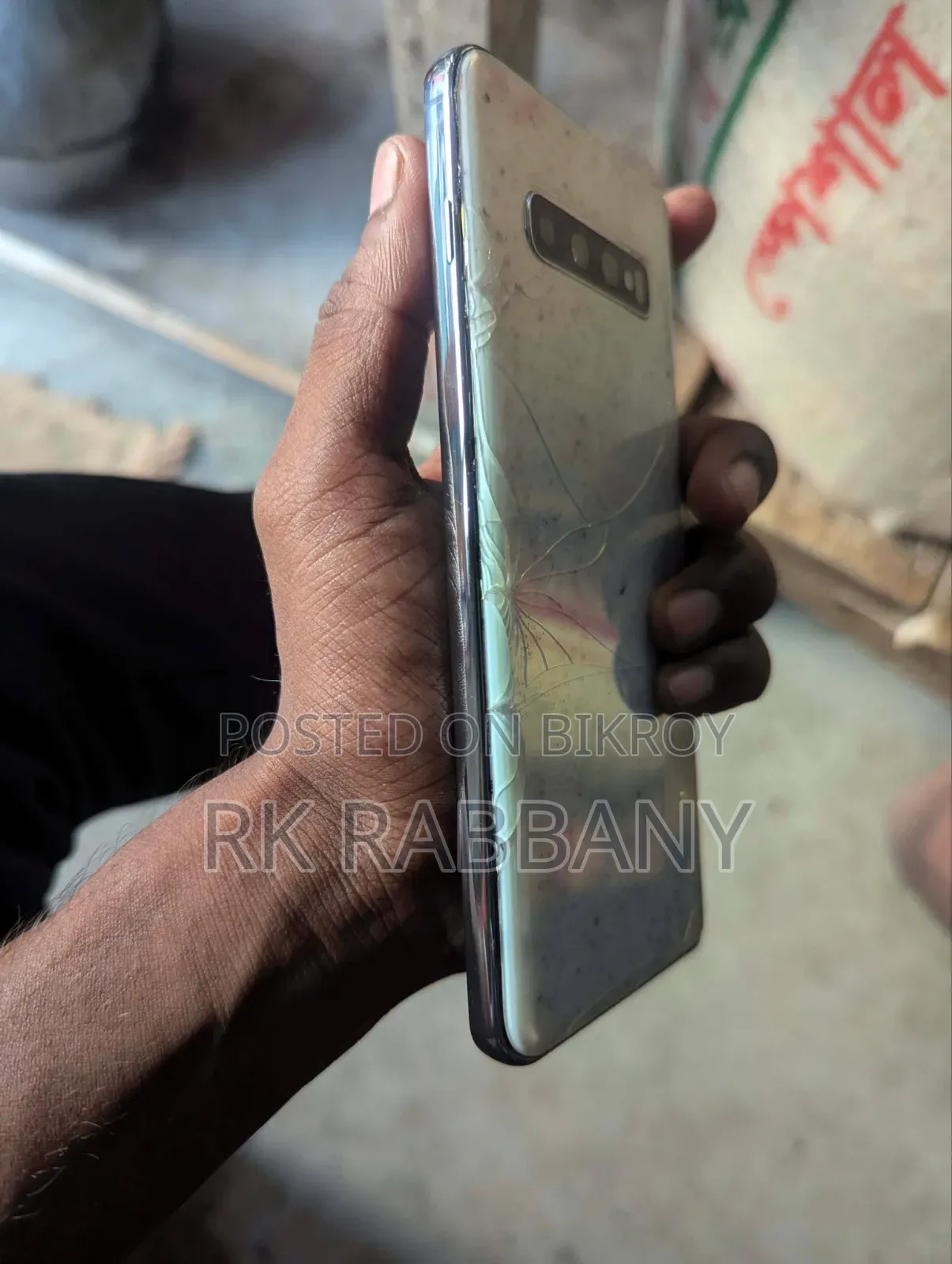Samsung Galaxy S10 128 GB White