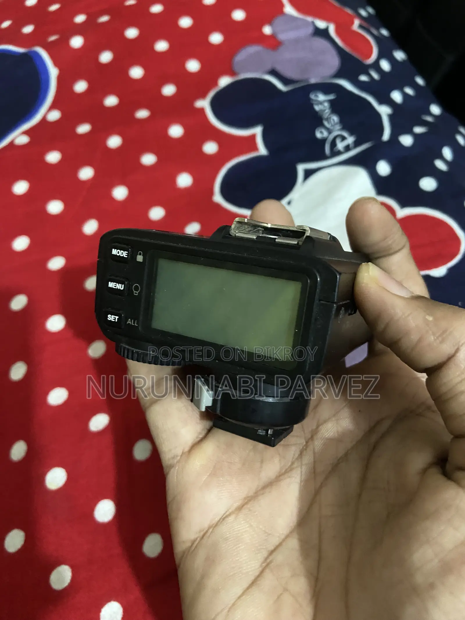 গডক্স এক্স২ ট্রিগার