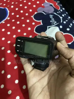 গডক্স এক্স২ ট্রিগার
