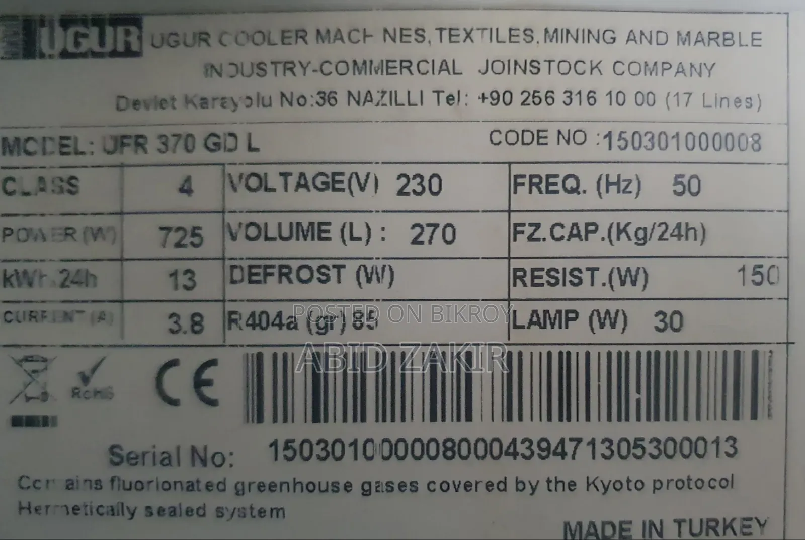 Petra Ugur Ufr 270 Liter