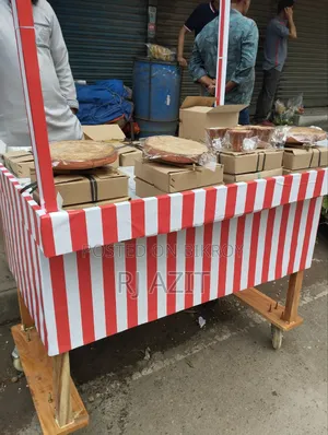 খাবার গাড়ি