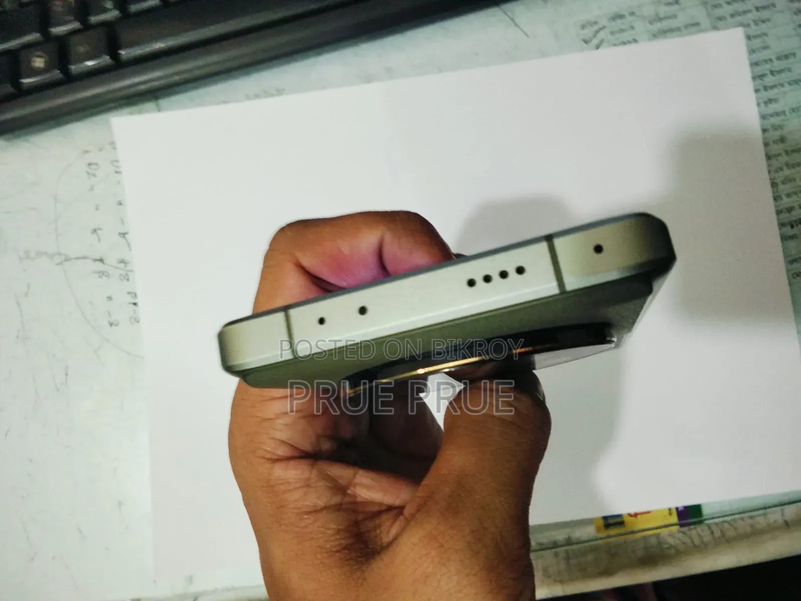 Xiaomi 13 Ultra (China) 512 GB Green
