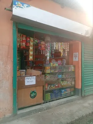 ডেকোরেশন বিক্রি ও দোকান ভাড়া দেওয়া হবে