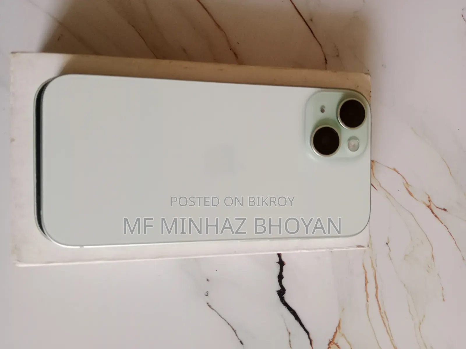 অ্যাপল আইফোন ১৫ ১২৮ জিবি গ্রিন