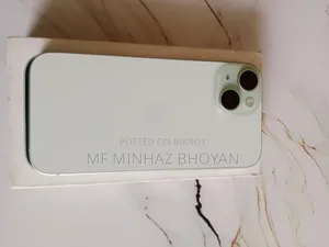 অ্যাপল আইফোন ১৫ ১২৮ জিবি গ্রিন