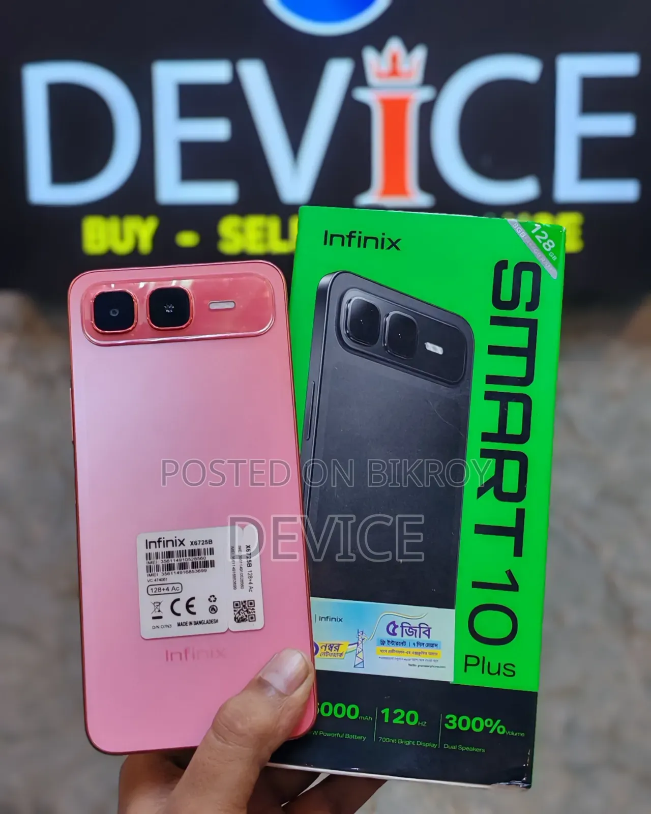 Infinix Smart 10 Plus 128 GB Red