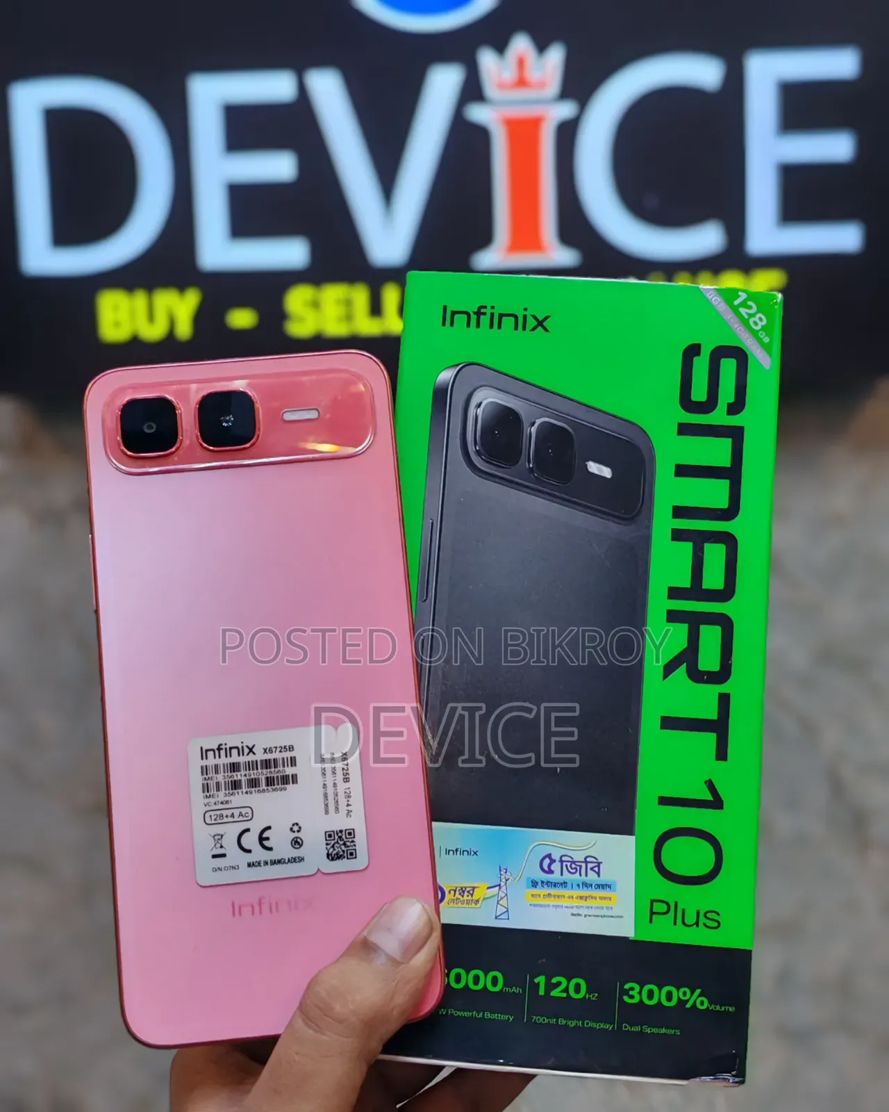 Infinix Smart 10 Plus 128 GB Red