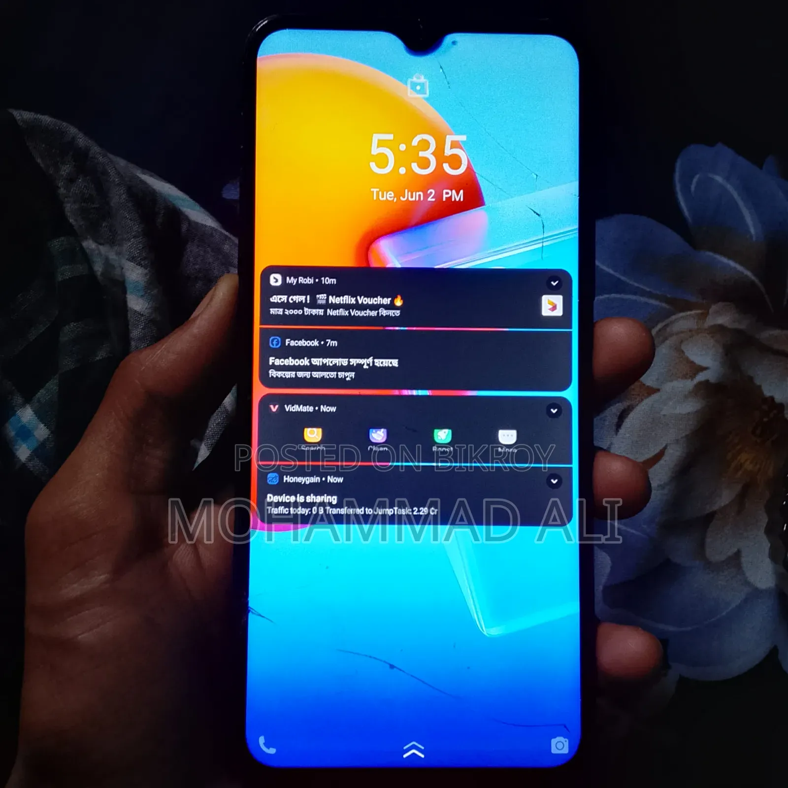 Vivo Y51 16 GB Purple