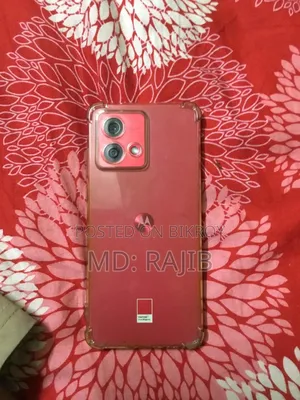 মটোরোলা মটো জি৮৪ ৫জি ২৫৬ জিবি লাল