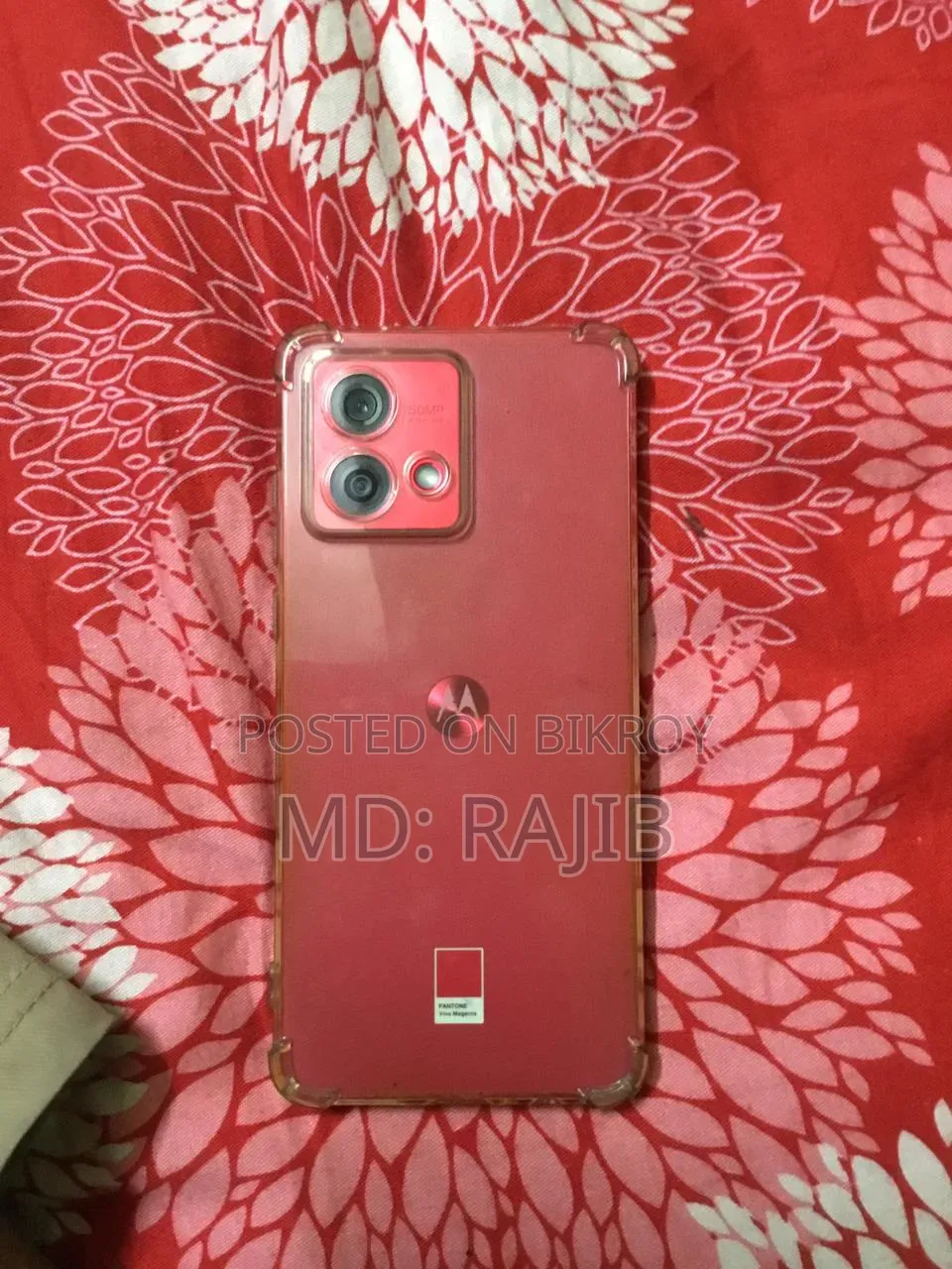 মটোরোলা মটো জি৮৪ ৫জি ২৫৬ জিবি লাল