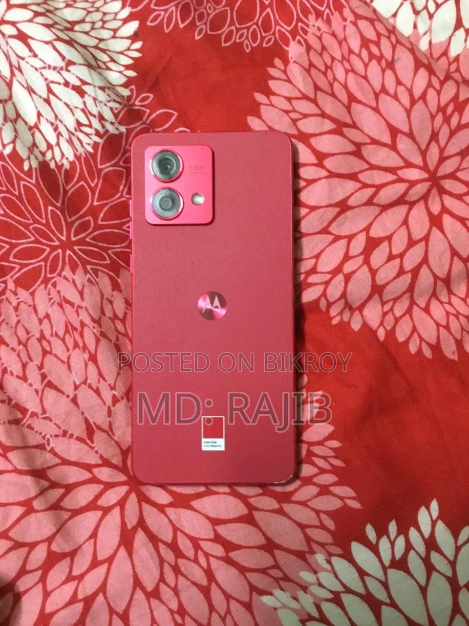 মটোরোলা মটো জি৮৪ ৫জি ২৫৬ জিবি লাল