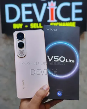 Vivo V50 Lite 4G 128 GB