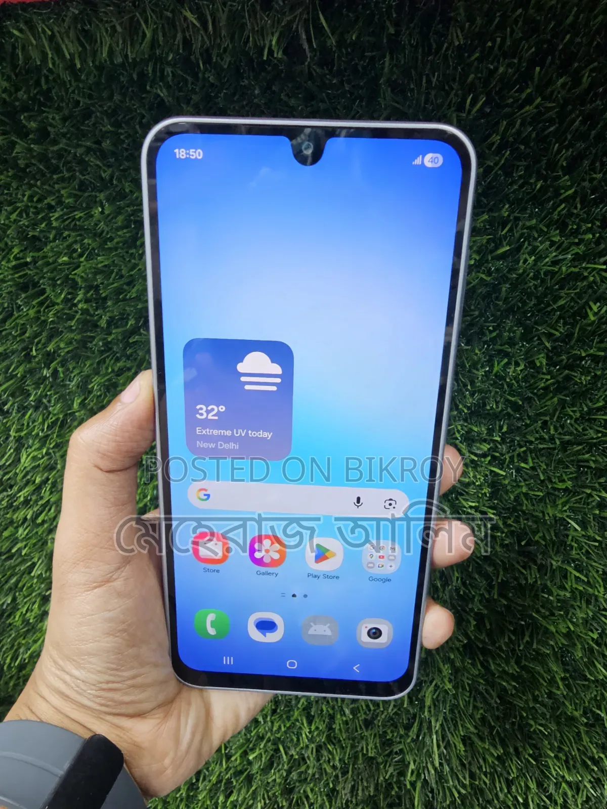 Samsung Galaxy A17 5G 128 GB
