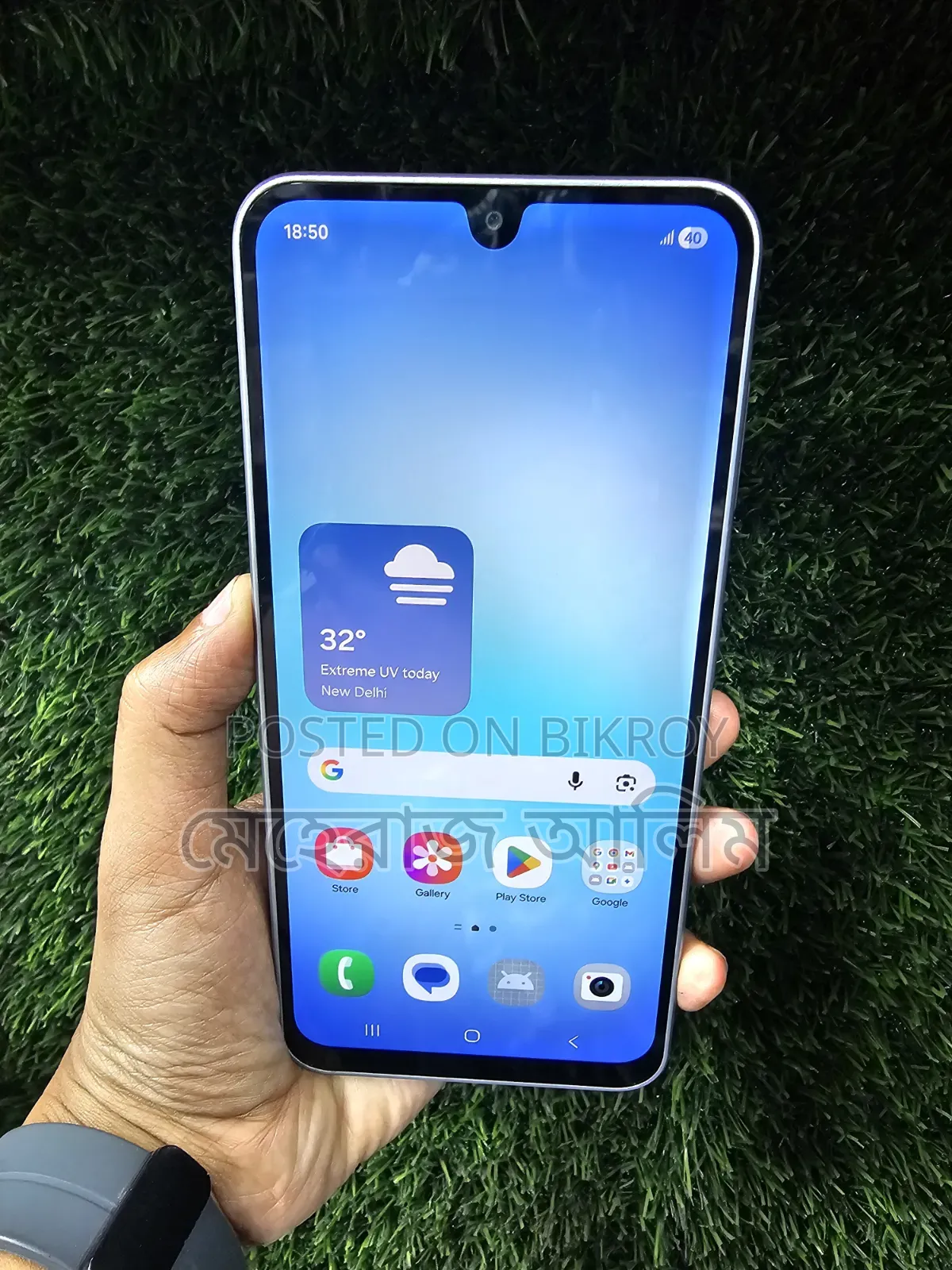 Samsung Galaxy A17 5G 128 GB