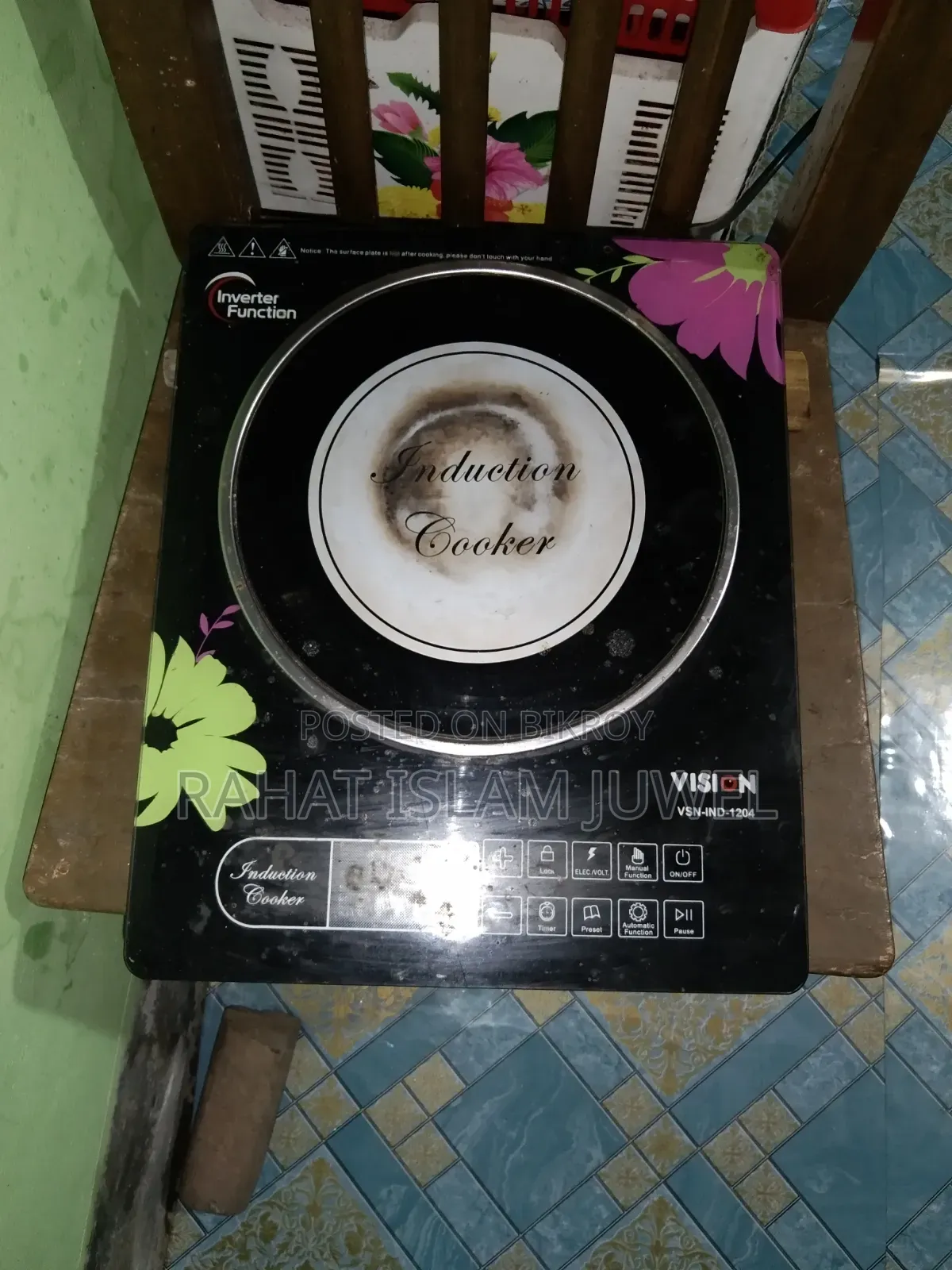 Induction Cooker