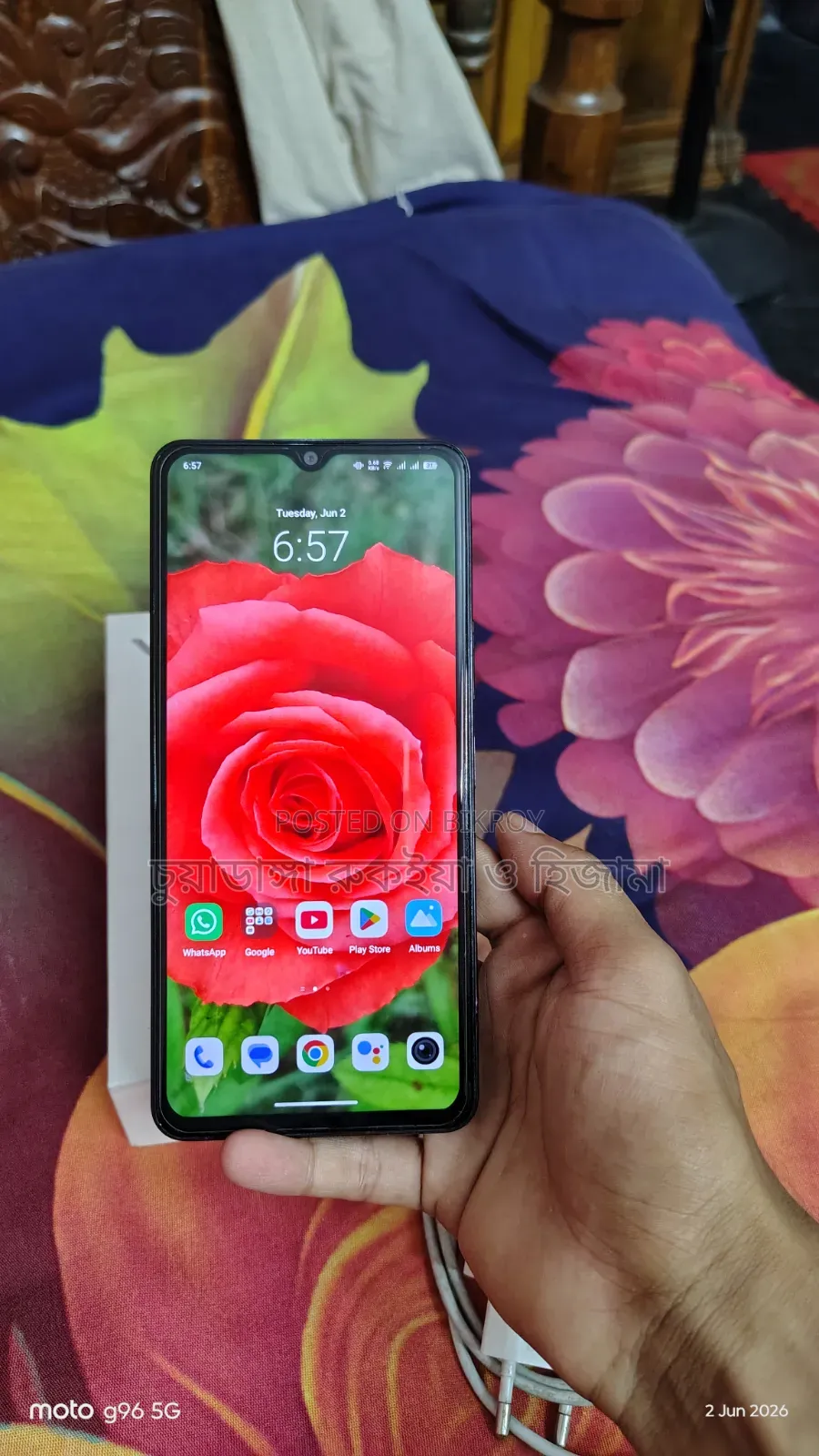 Vivo Y27 128 GB Black