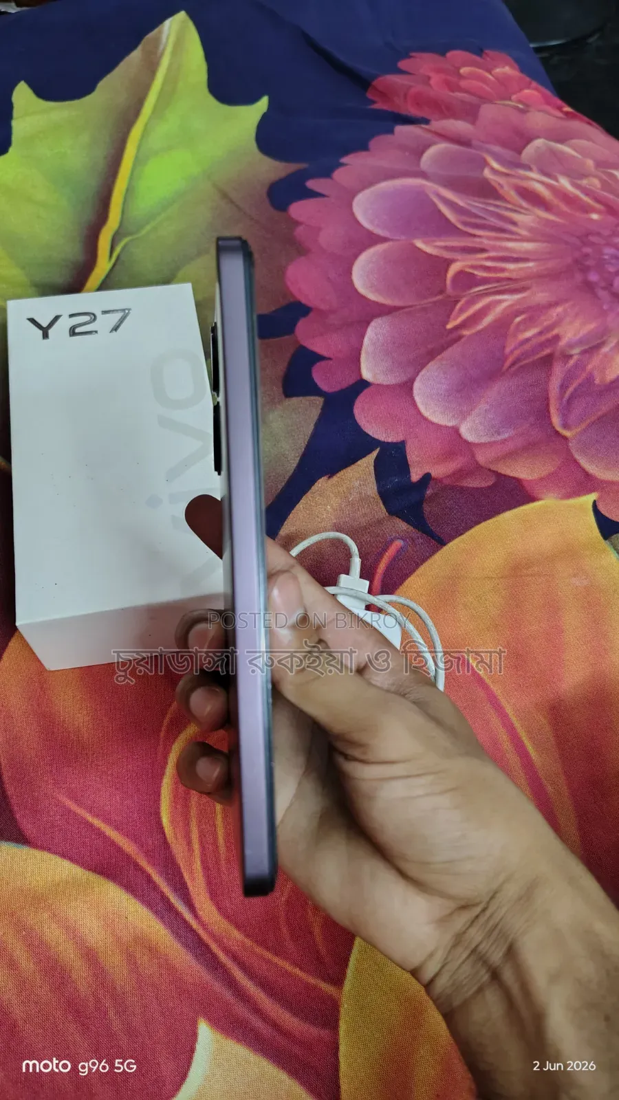 Vivo Y27 128 GB Black