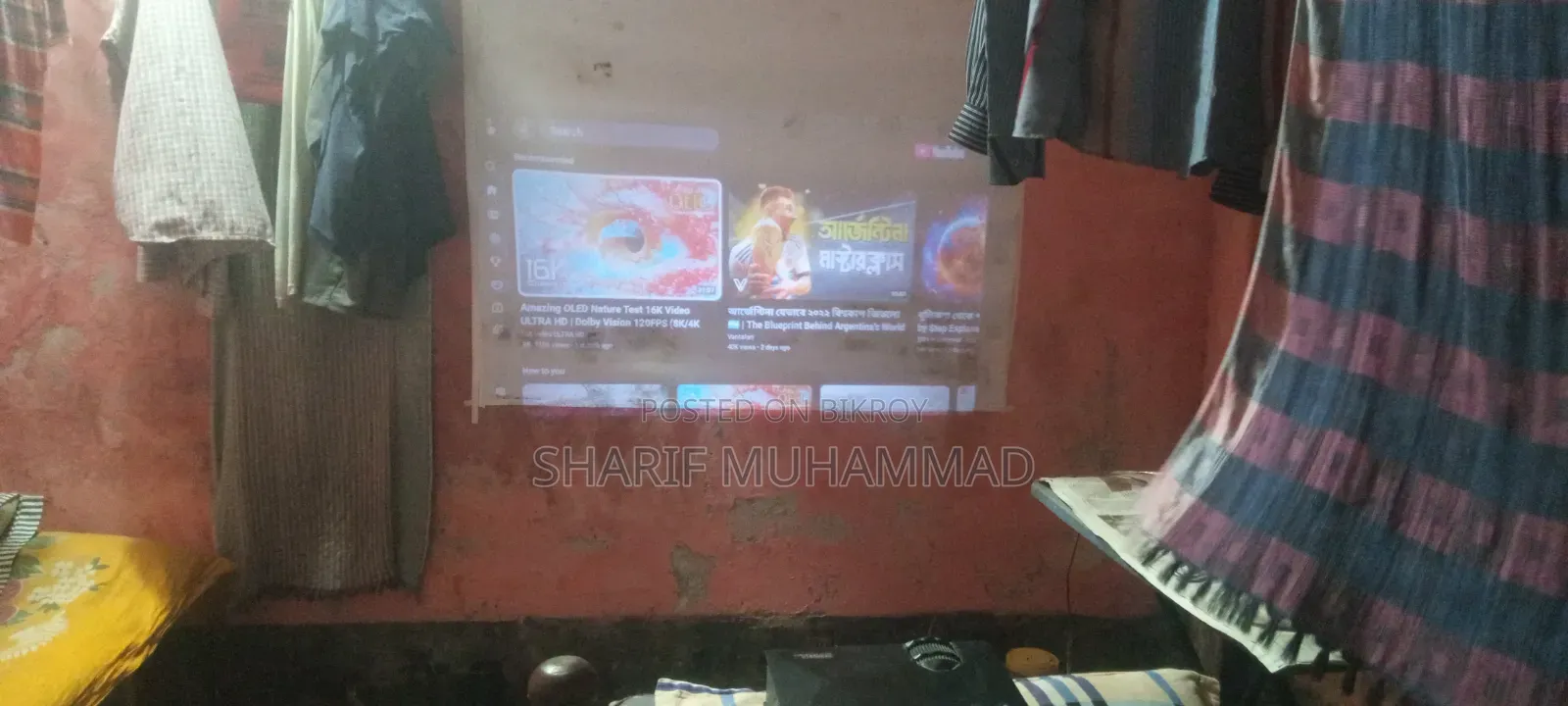 Zaymac প্রজেক্টর