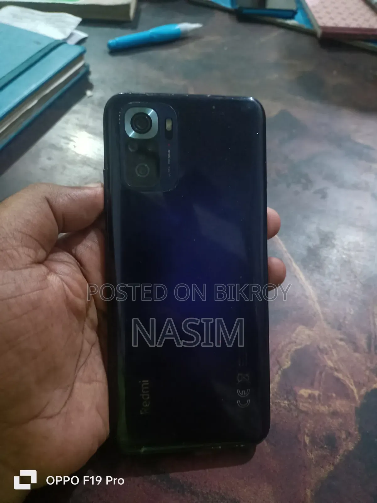 Xiaomi Redmi Note 10S 128 GB Blue
