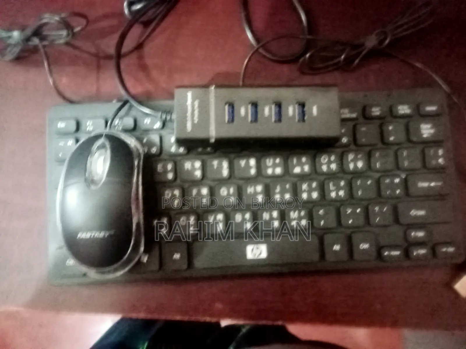Kibod 'Mouse Hub