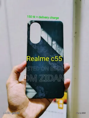 ফোন কেস