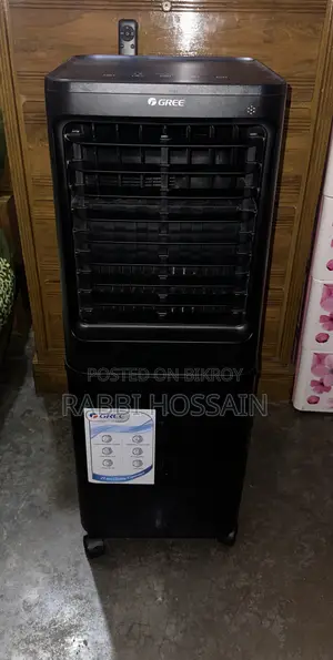 Gree Air Cooler