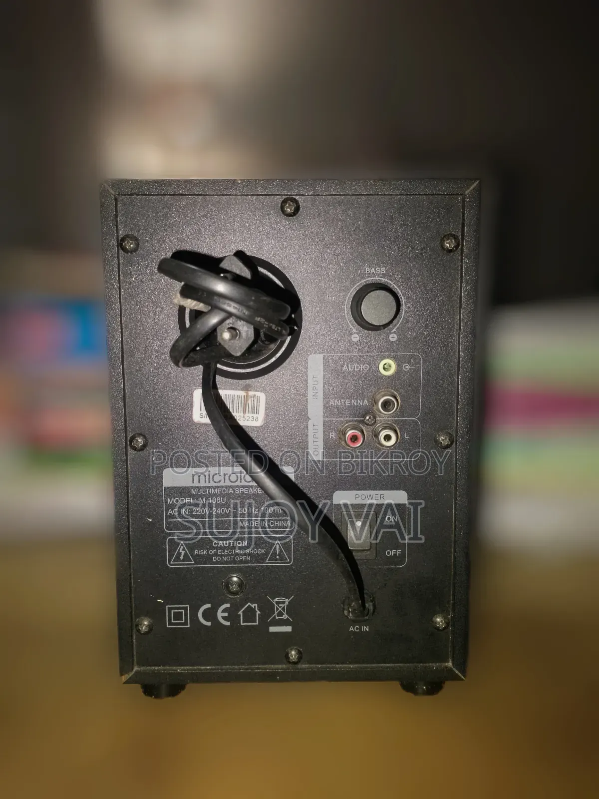 Microlab Sound Box