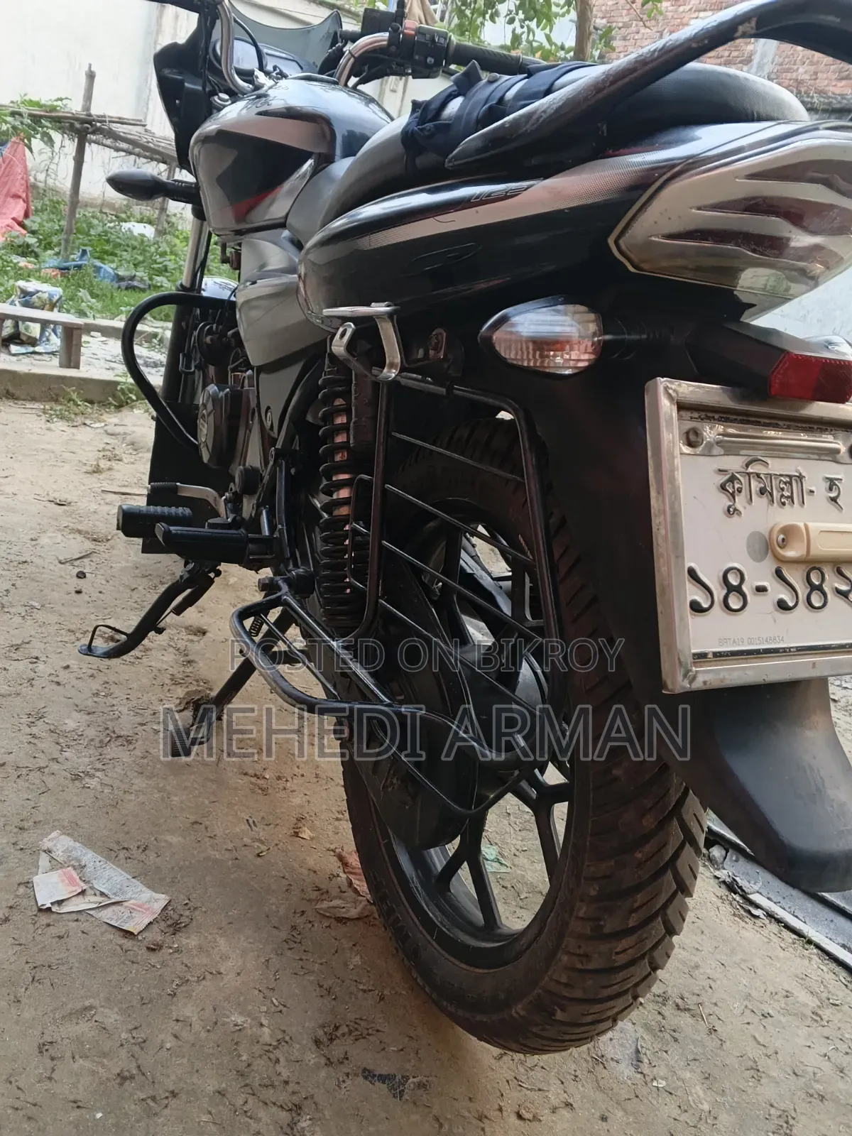 Bajaj Discover 125 2022 Black