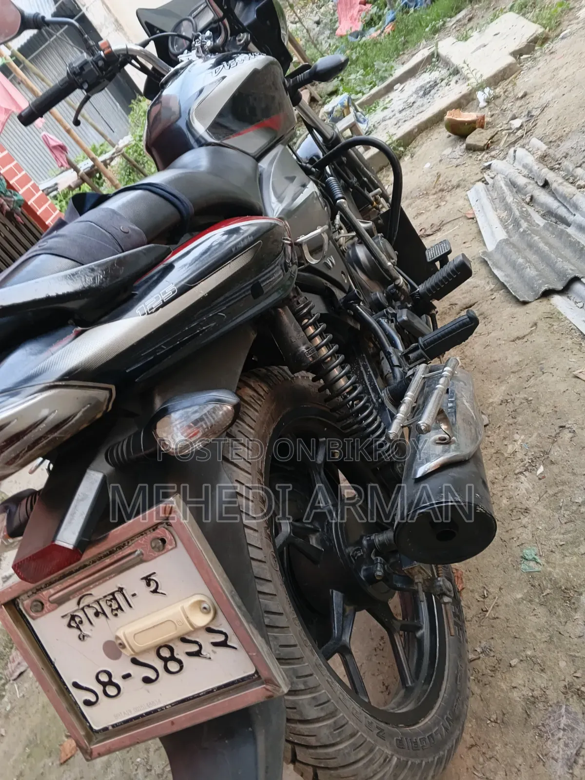 Bajaj Discover 125 2022 Black