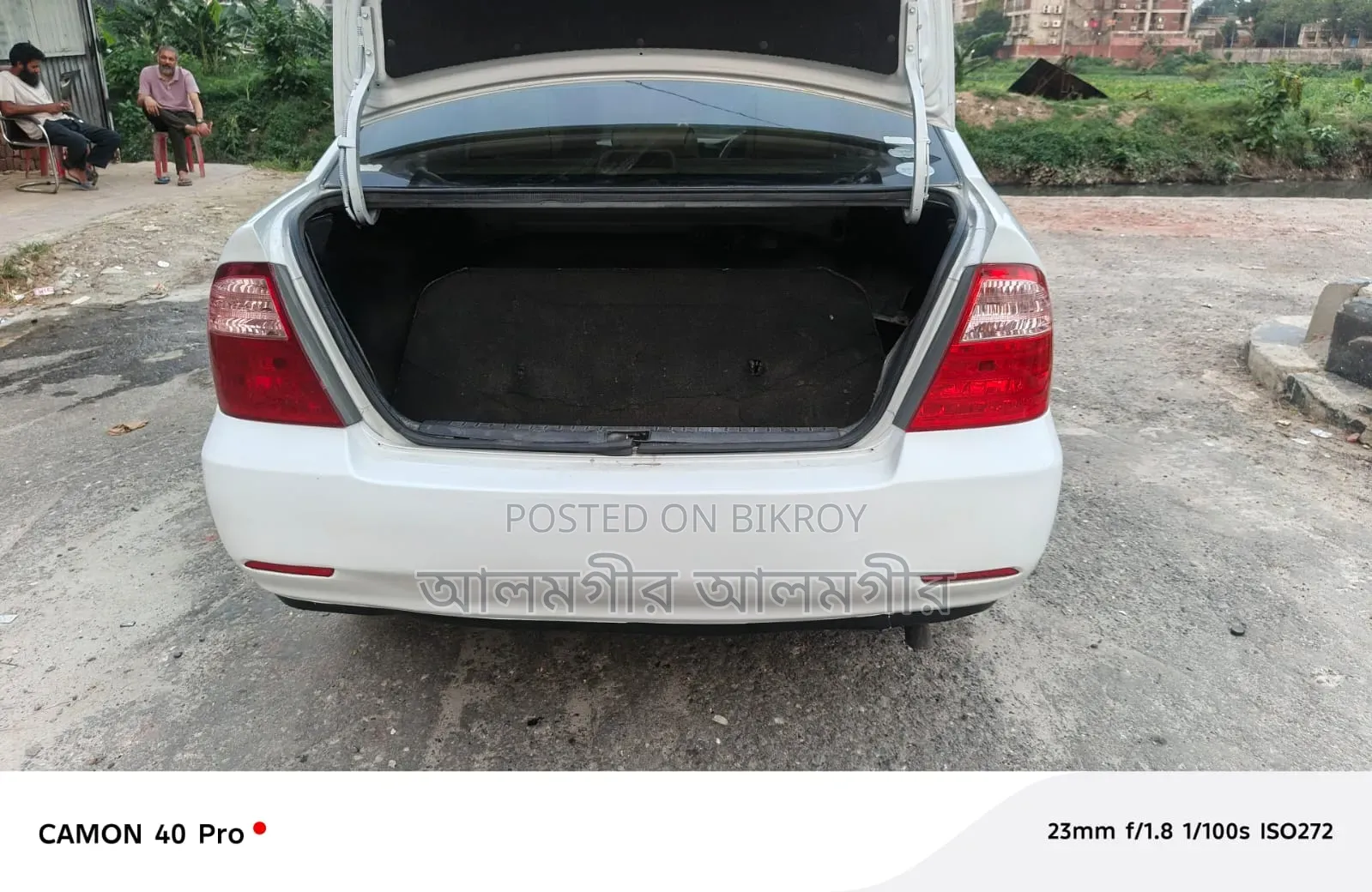 Toyota Corolla 2005 White