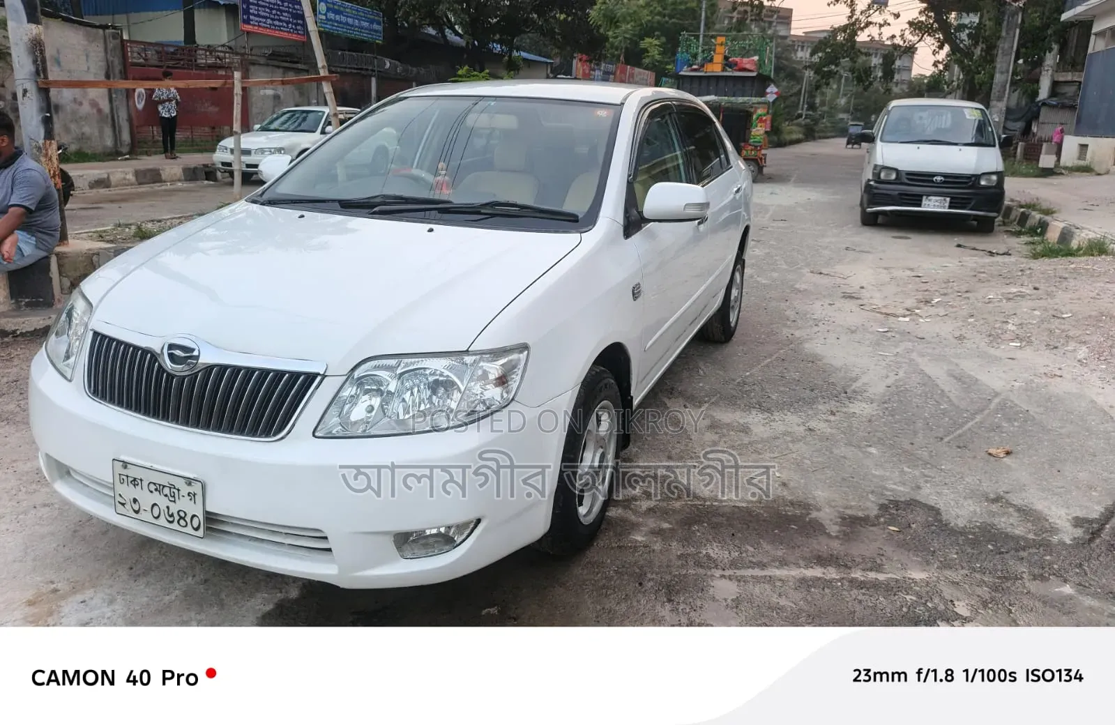 Toyota Corolla 2005 White