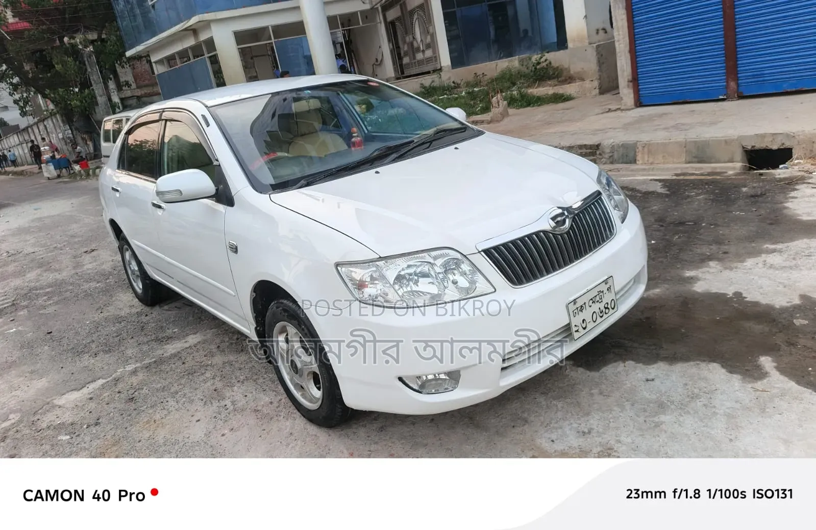 Toyota Corolla 2005 White