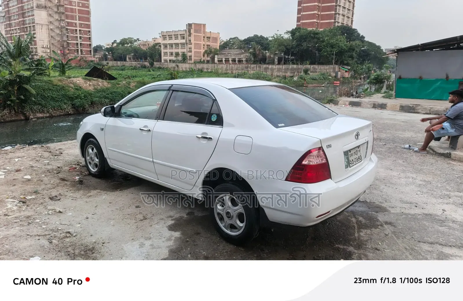 Toyota Corolla 2005 White
