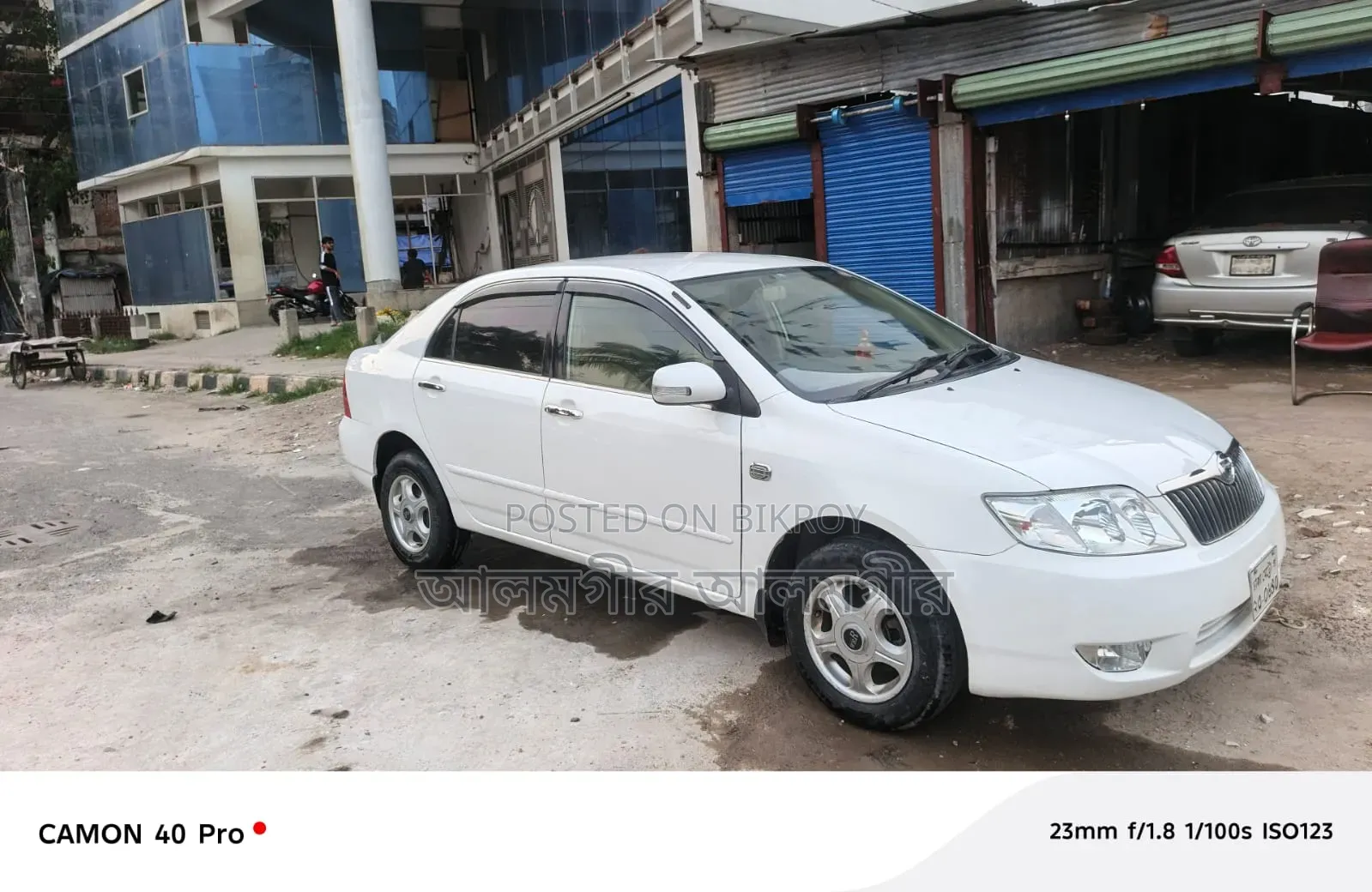 Toyota Corolla 2005 White
