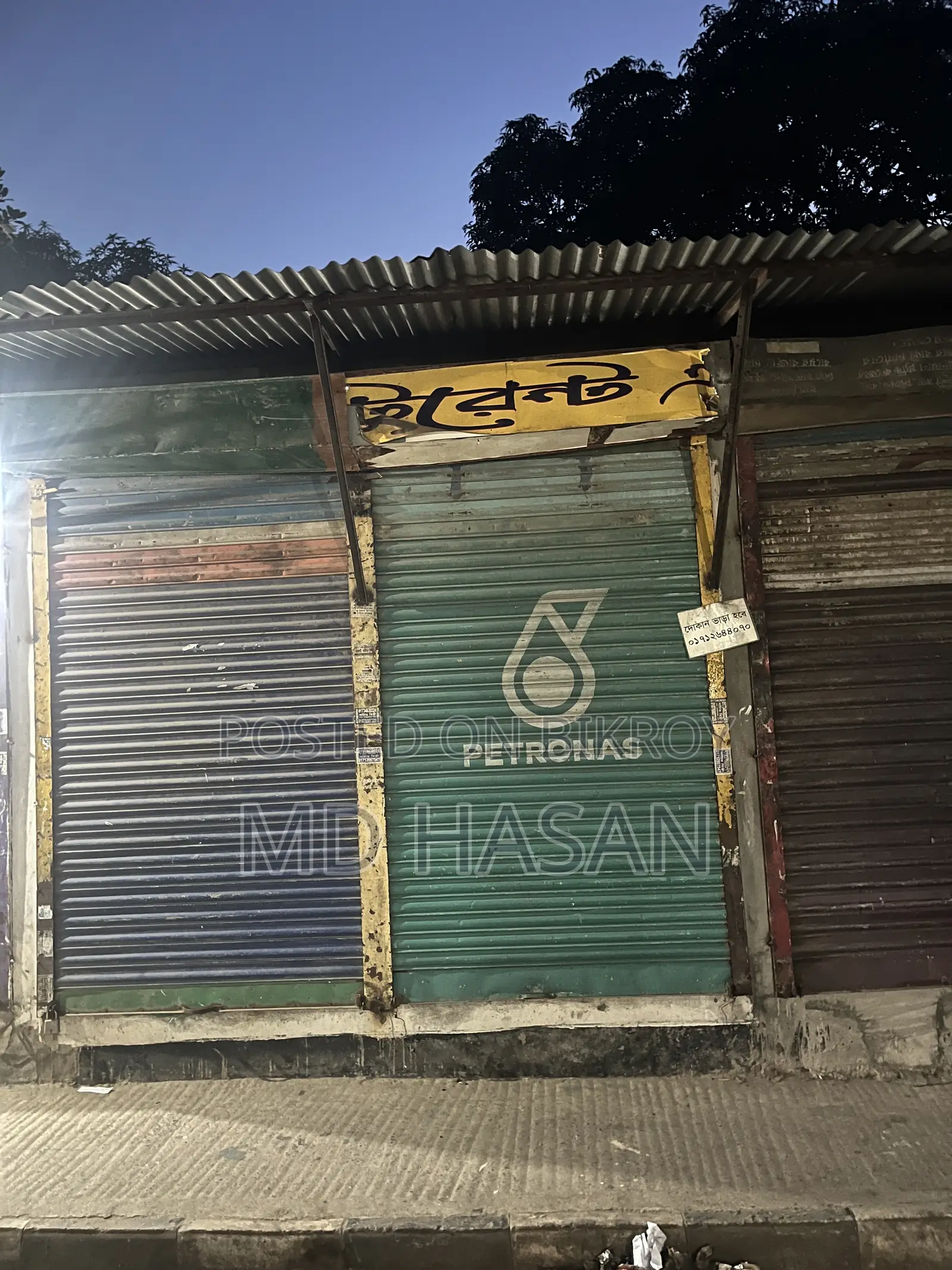 গোডাউন আথবা দোকান ভাড়া দেয়া হবে
