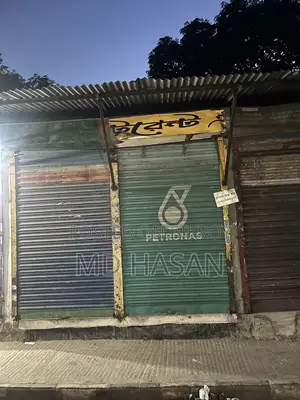 গোডাউন আথবা দোকান ভাড়া দেয়া হবে