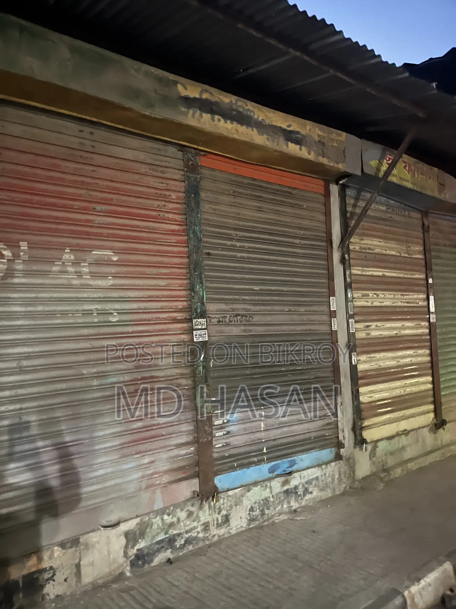 গোডাউন আথবা দোকান ভাড়া দেয়া হবে