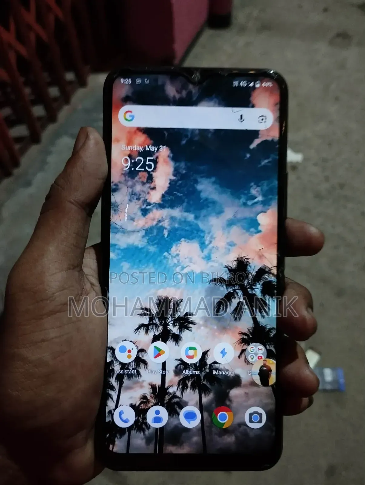 Vivo Y12 32 GB Blue